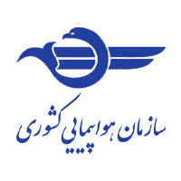 سازمان هواپیمایی کشوری