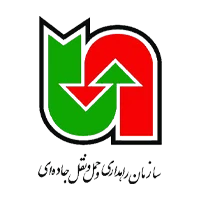 سازمان راهداری و حمل‌ونقل جاده‌ای