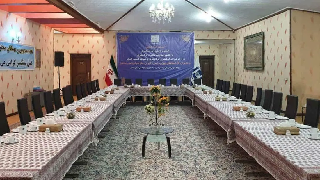 هتل سنگسر مهدی‌شهر
