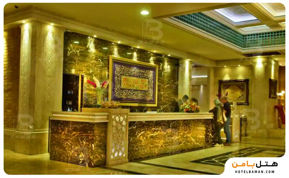 هتل زندیه شیراز
