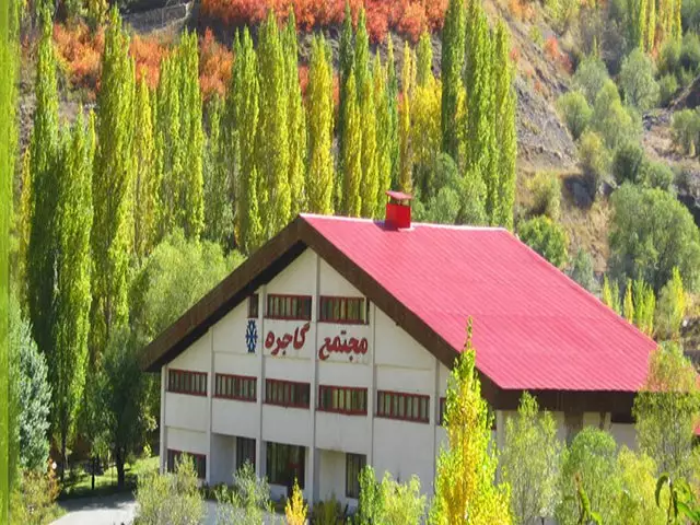 هتل گاجره دیزین