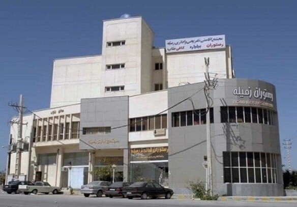 هتل آپارتمان رمیله عسلویه