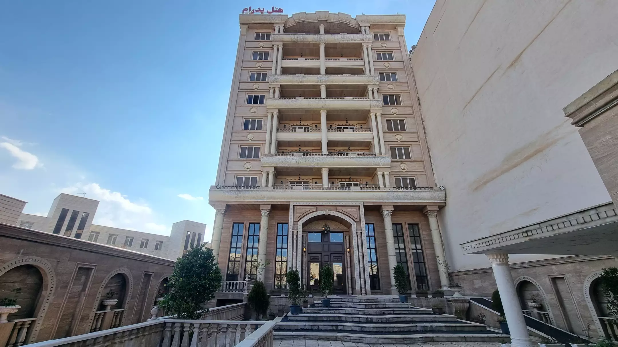 هتل پدرام سرعین