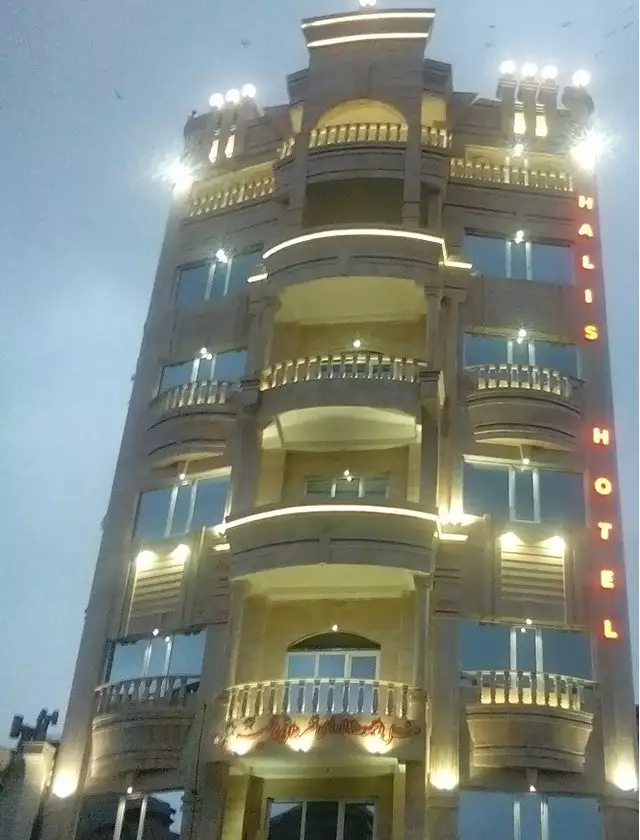 هتل هالیس بروجرد