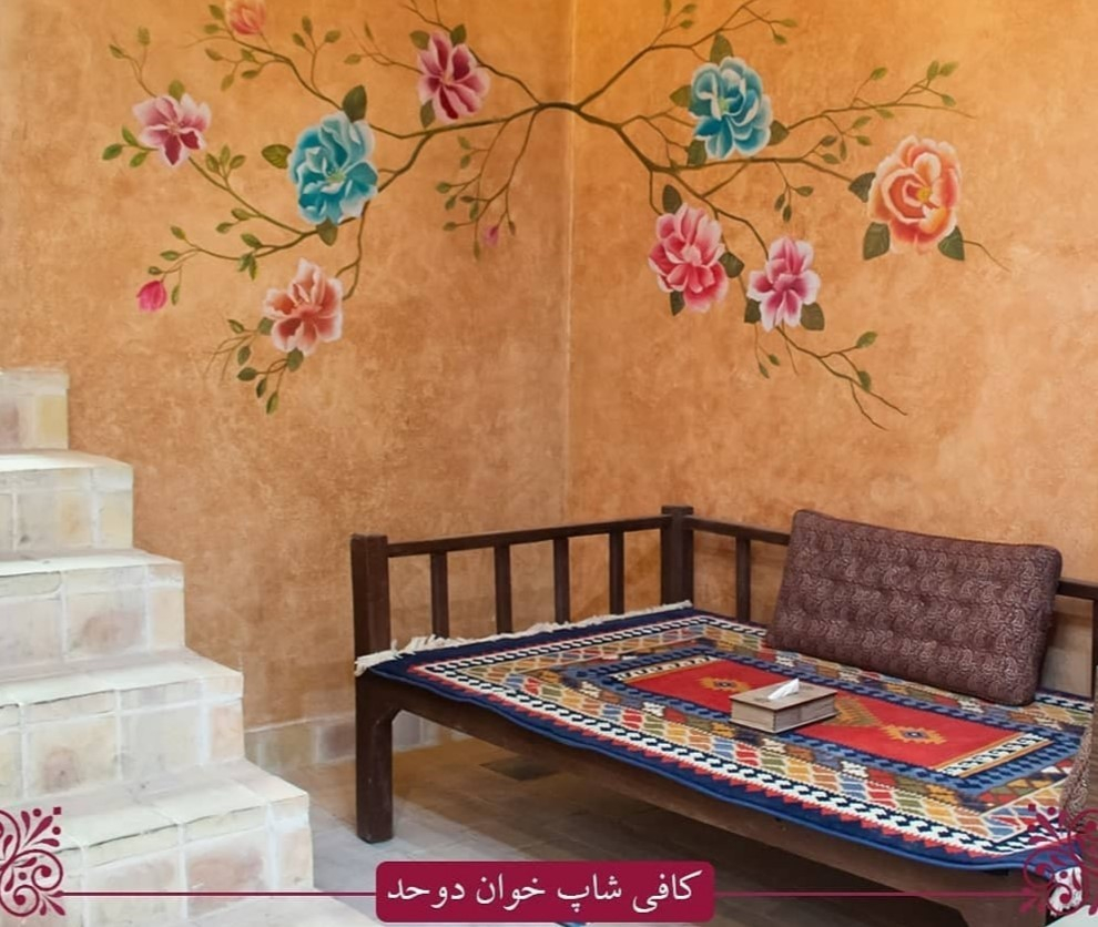 هتل سنتی خوان دوحد یزد