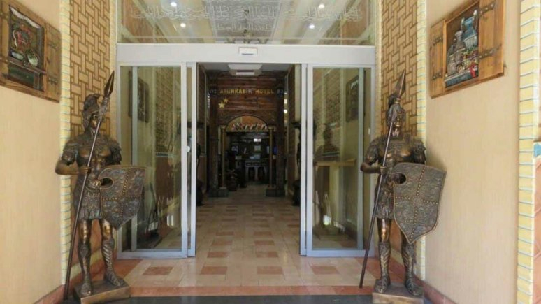 هتل امیرکبیر آبادان