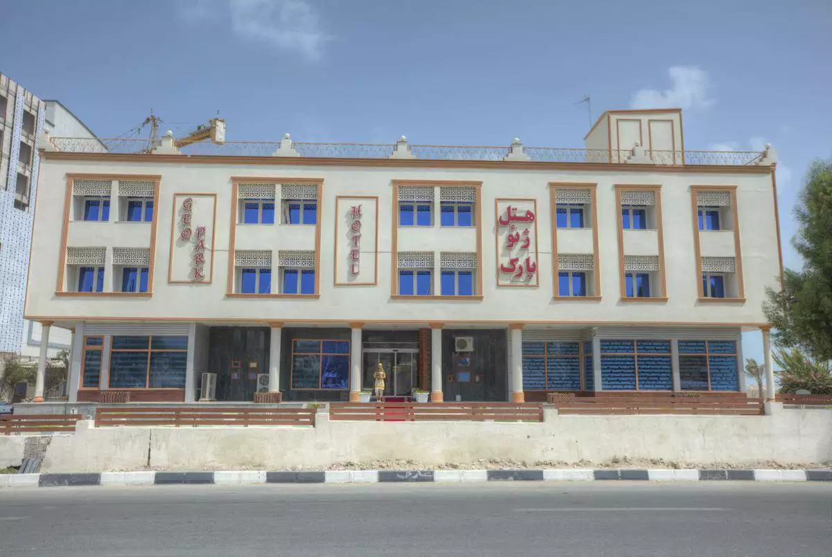 هتل ژئو پارک قشم
