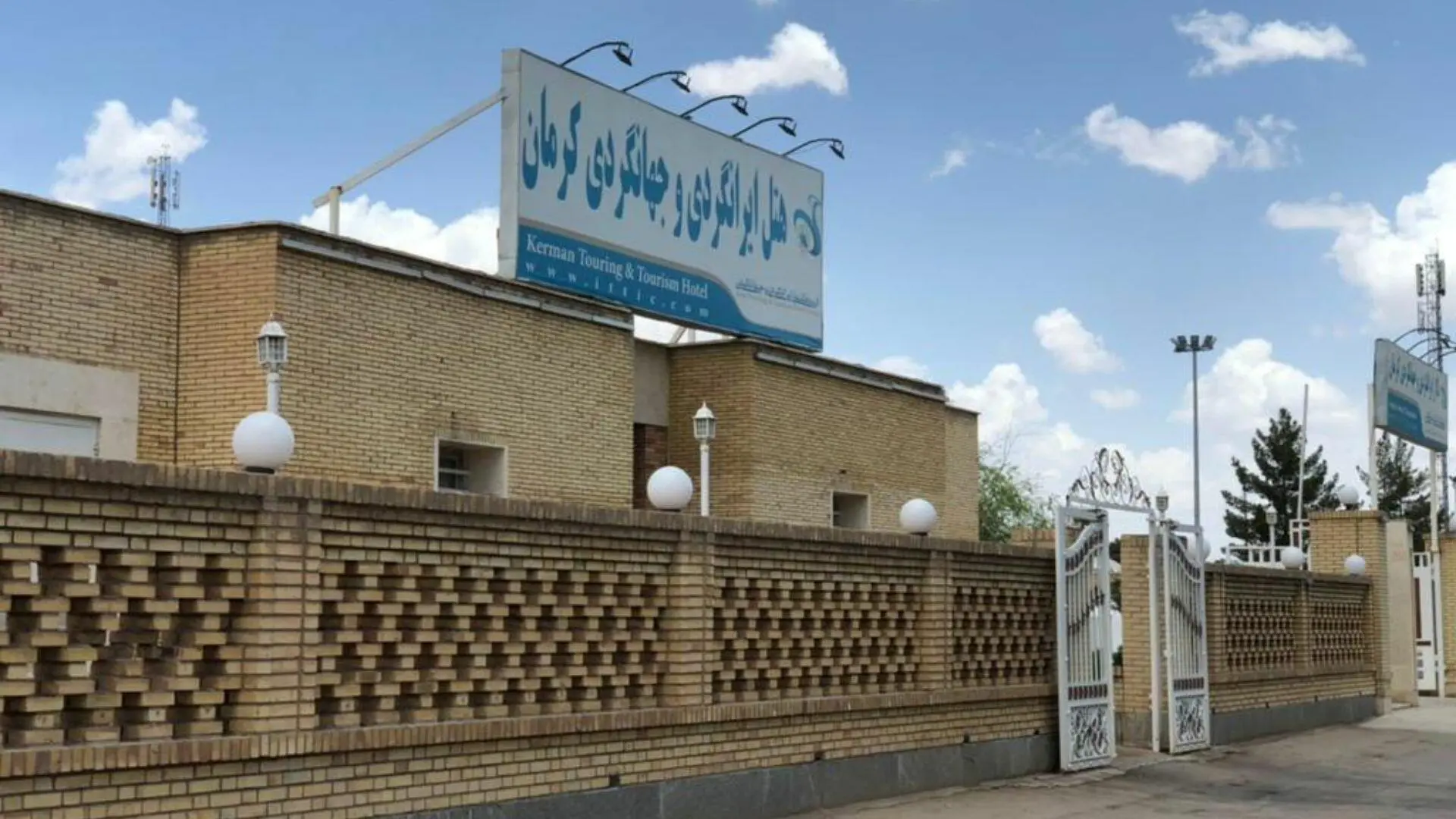 هتل ایرانگردی کرمان