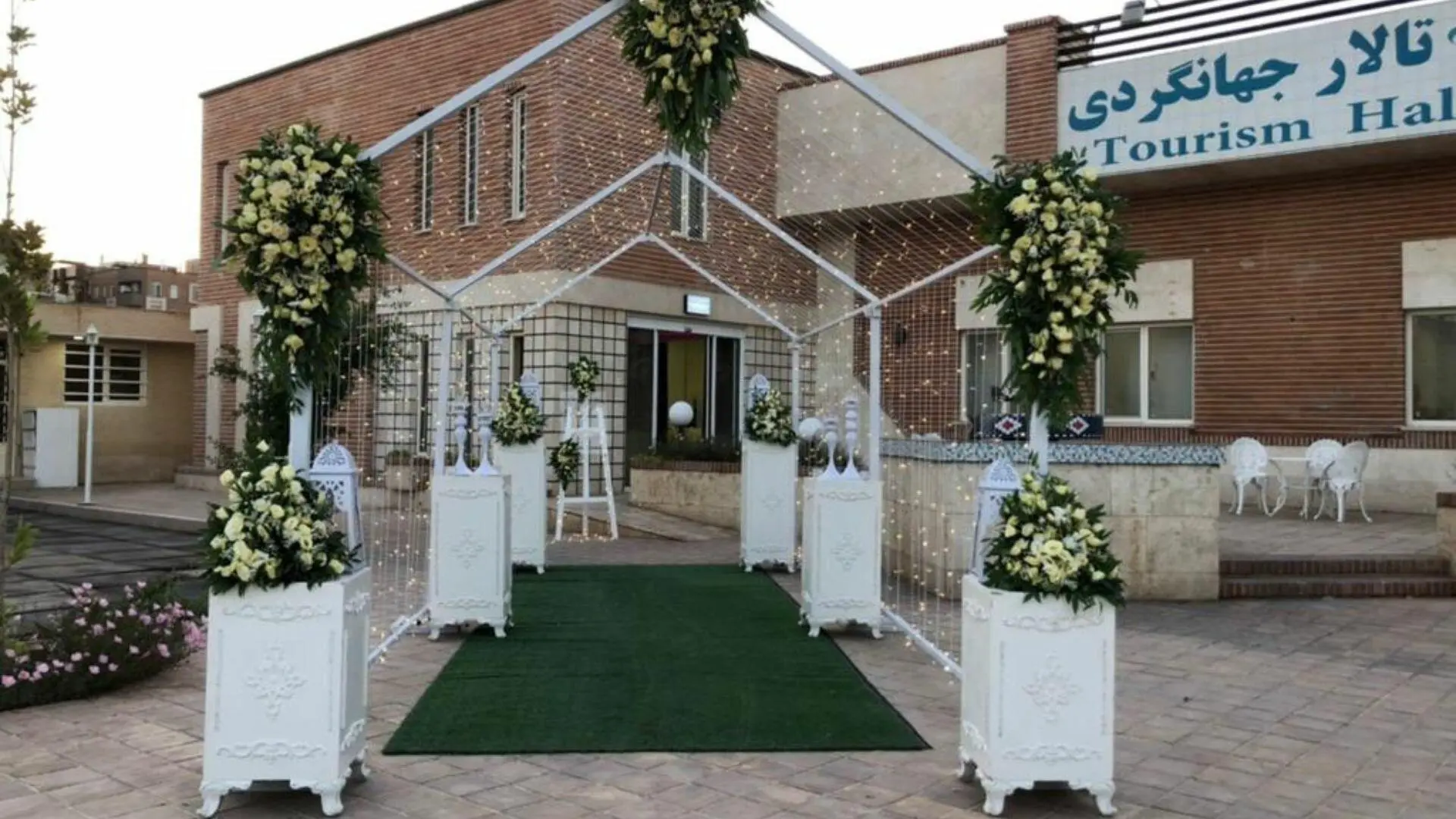هتل ایرانگردی کرمان
