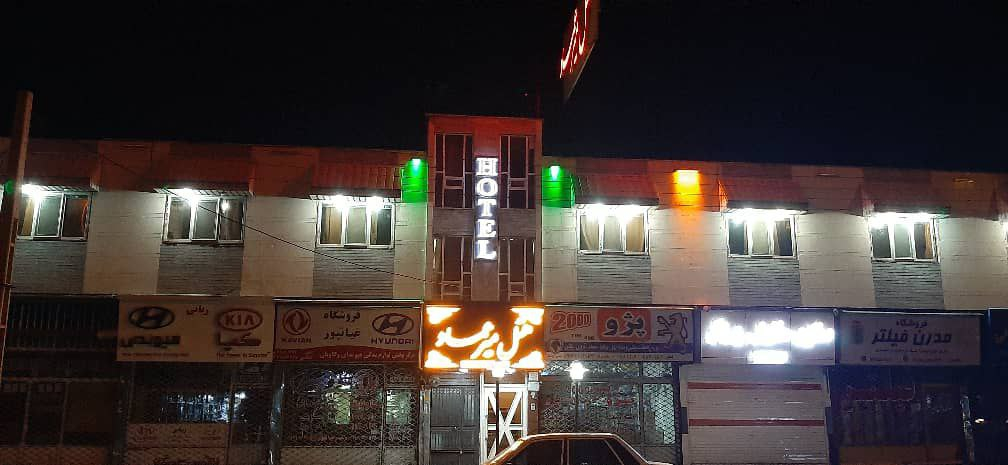 هتل میرعماد قزوین