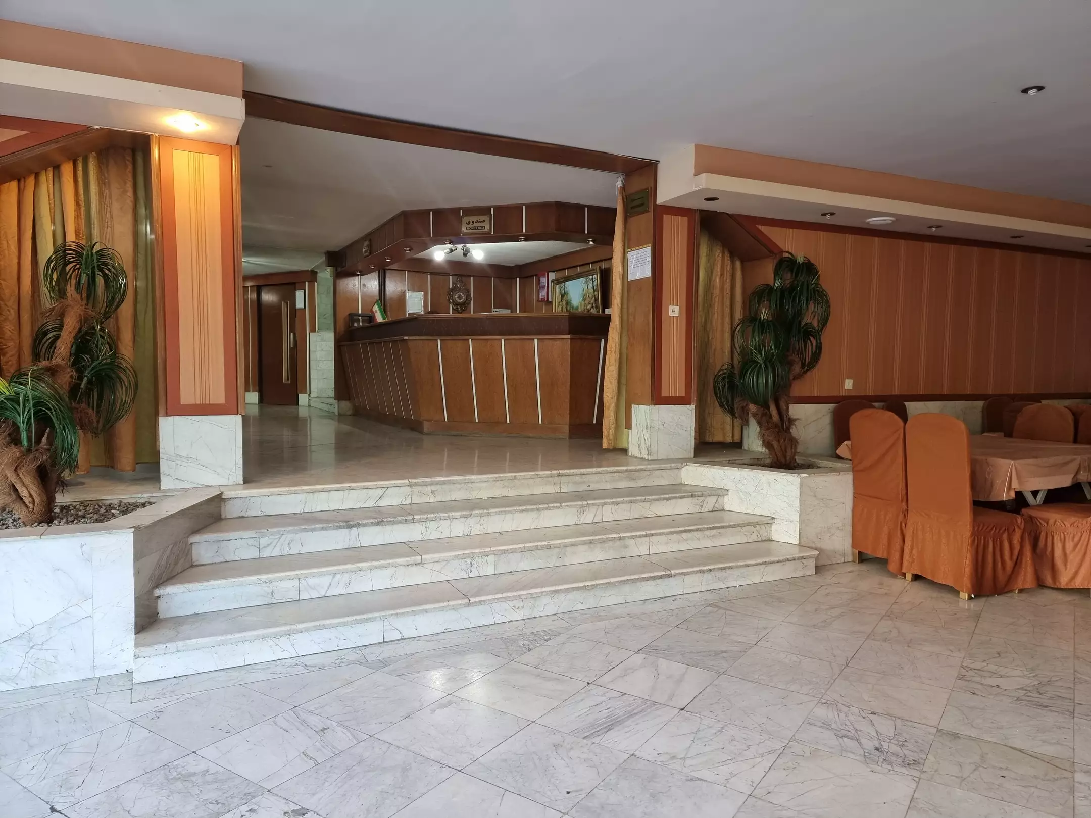 هتل دریا اردبیل