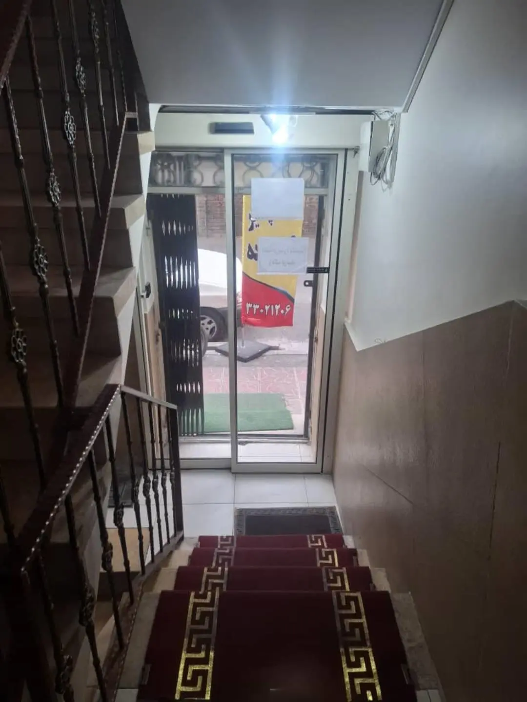 خانه مسافر صدریه تهران