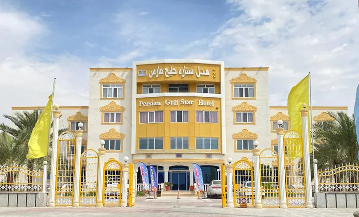 هتل ستاره خلیج فارس گناوه