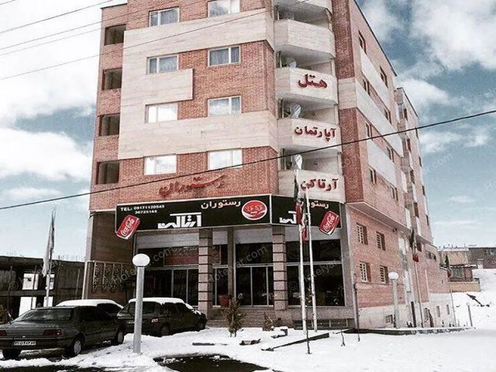 هتل آپارتمان آرتاکن سپیدان