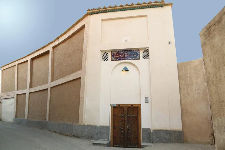 اقامتگاه سنتی ایروانی اصفهان