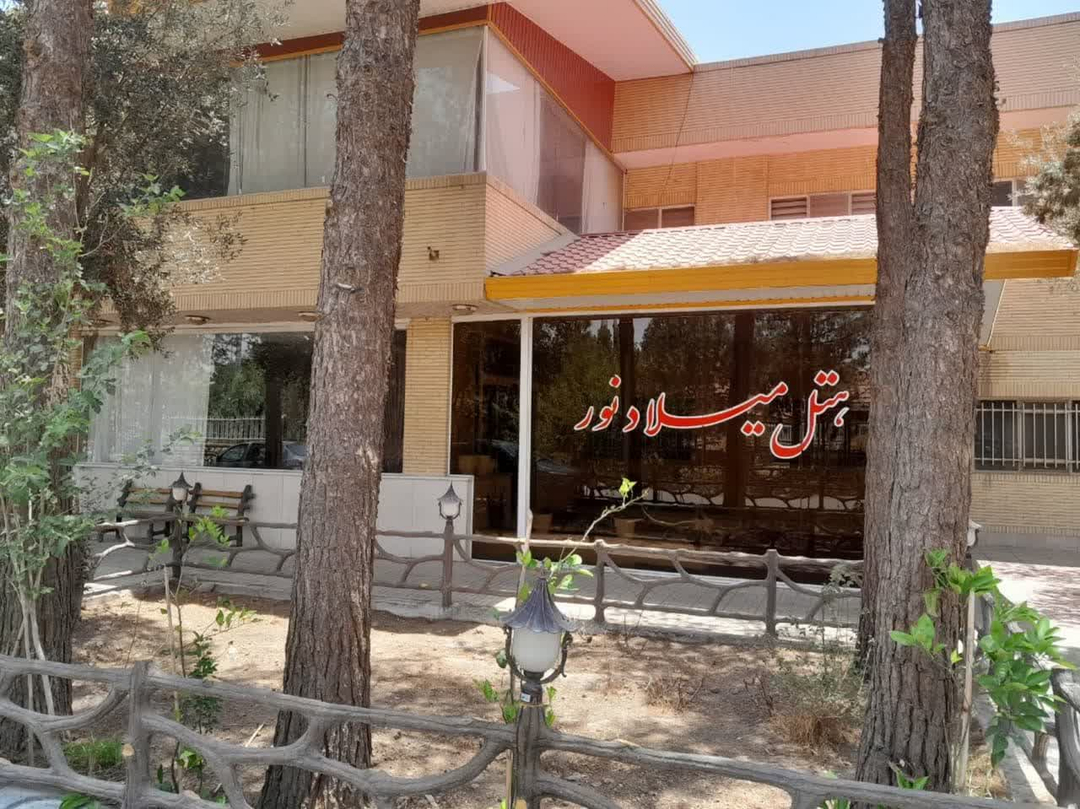مجتمع گردشگری میلاد نور یزد