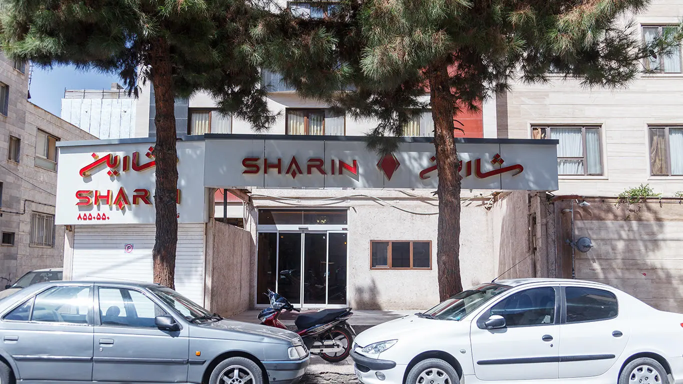 خانه مسافر شارین مشهد