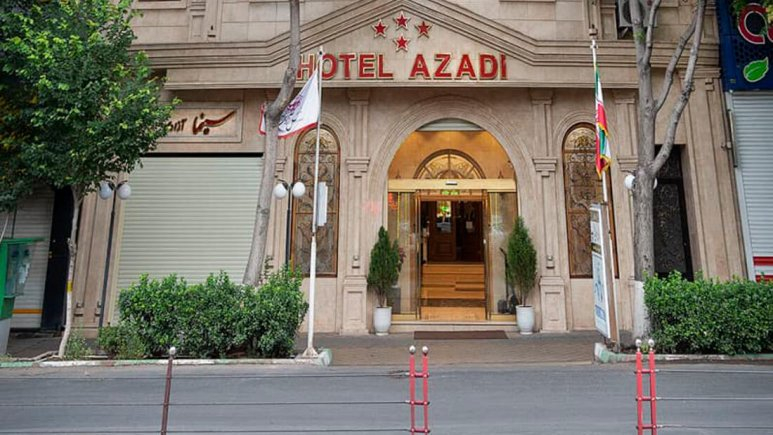 هتل آزادی تبریز
