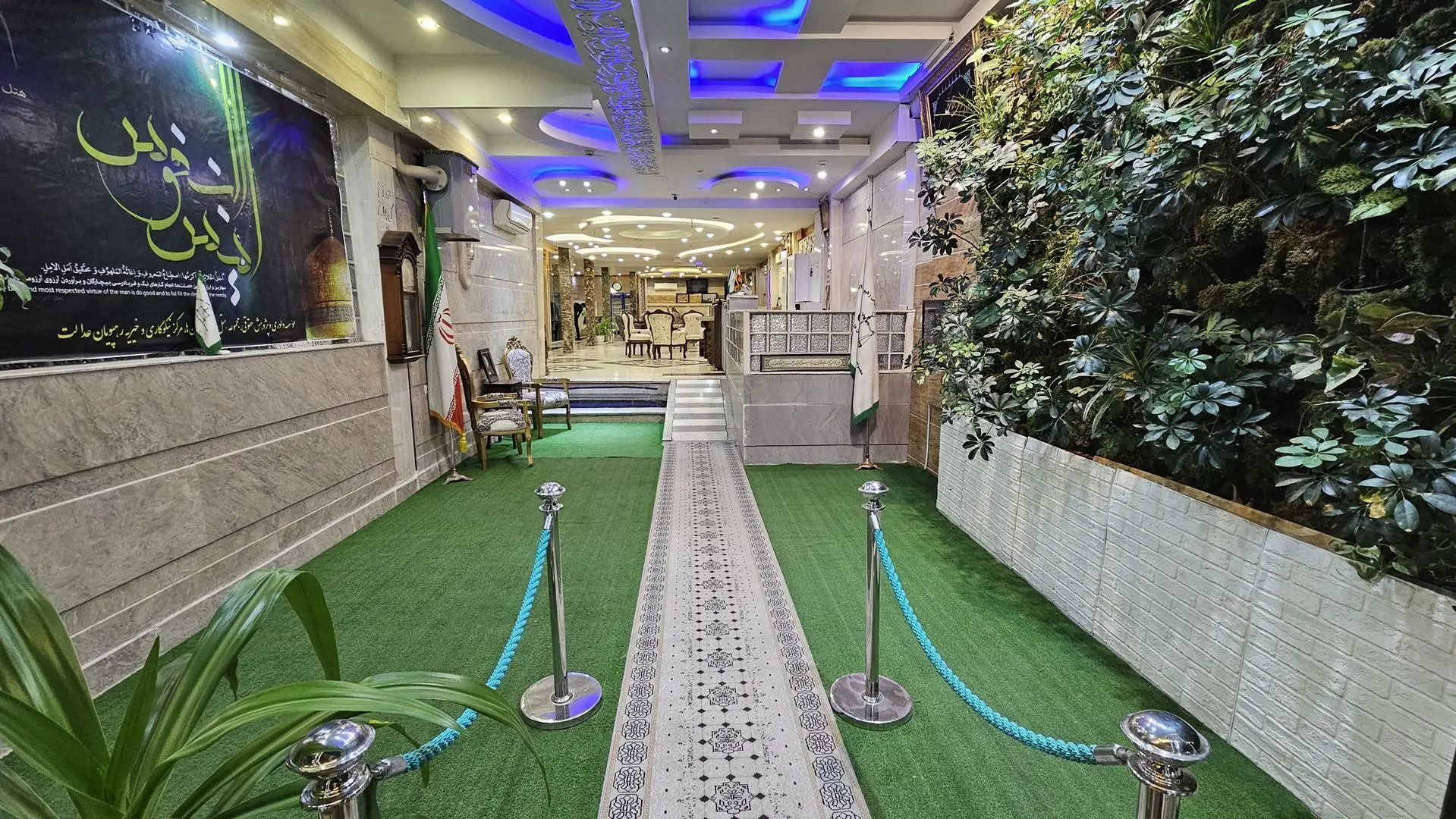 هتل آپارتمان رهپویان عدالت مشهد
