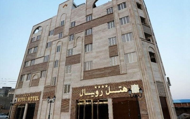 هتل رویال اروند خرمشهر
