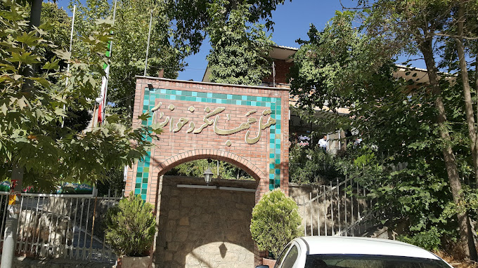 هتل جهانگرد خوانسار