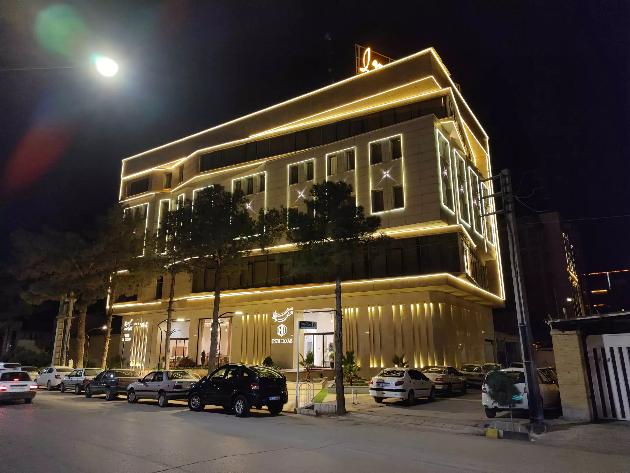 هتل آپارتمان هیوا کرمان