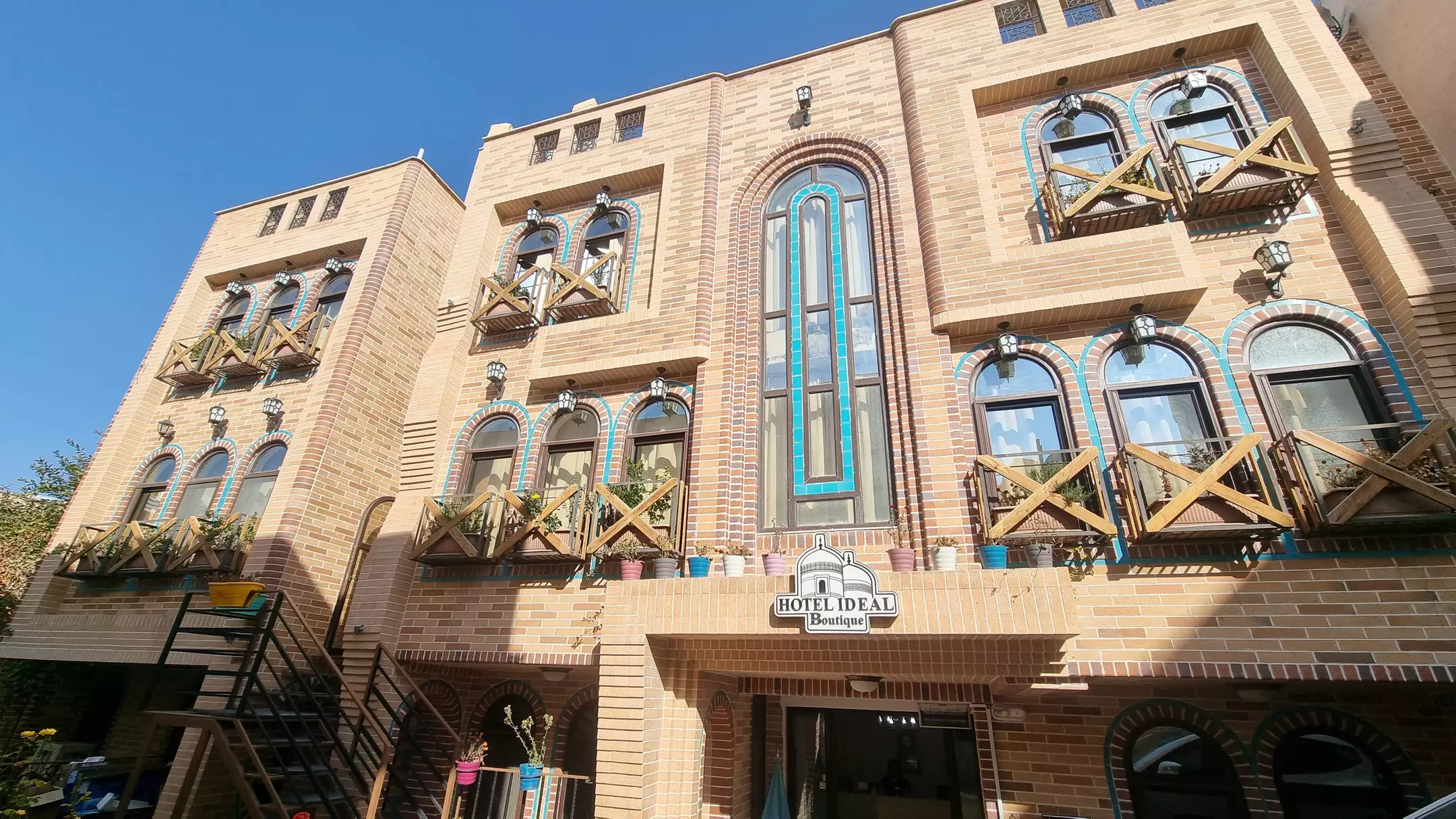 هتل بوتیک ایده آل اردبیل