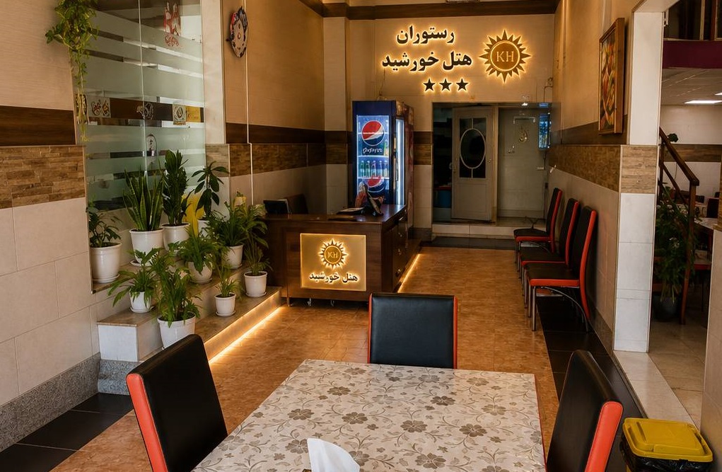 مهمانسرا خورشید تاکستان