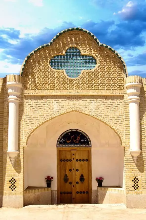 اقامتگاه سنتی کلیاس کرمان