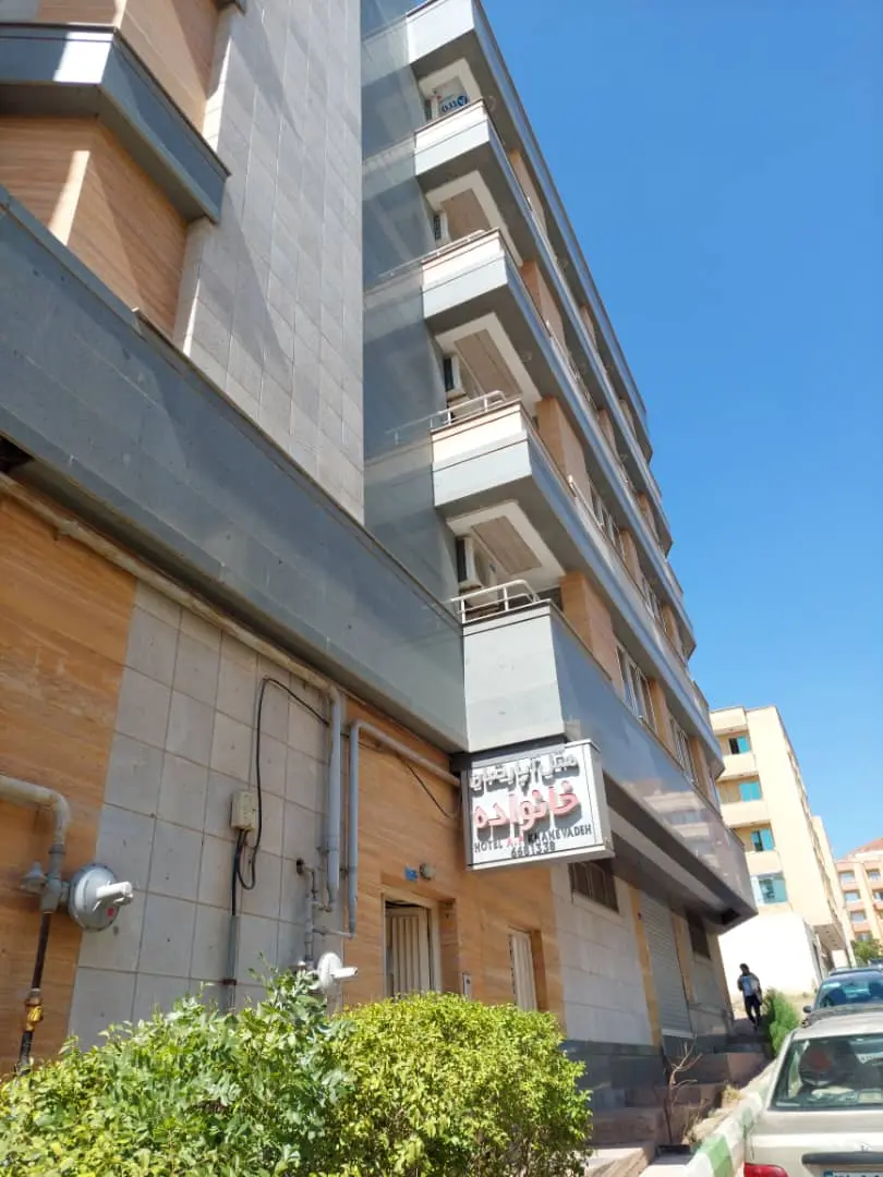 هتل آپارتمان خانواده تبریز