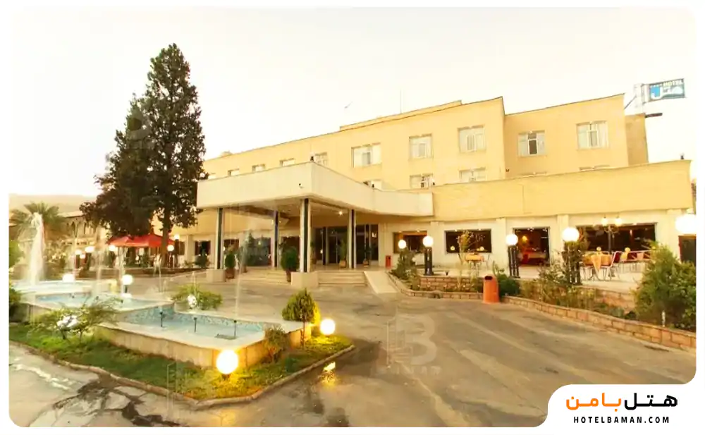 هتل پارک سعدی شیراز