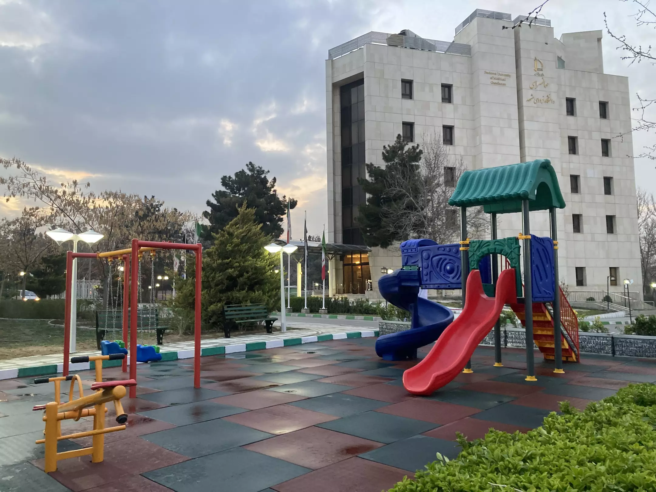 هاستل دانشگاه فردوسی مشهد