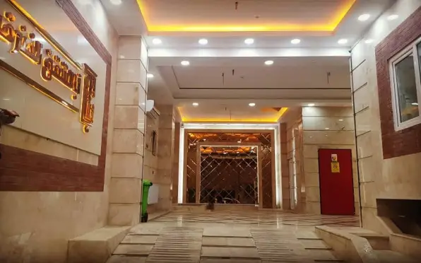 خانه مسافر آبا قم