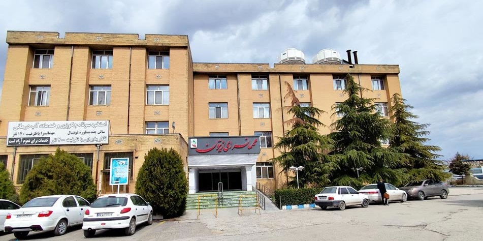خانه مسافر زیتون کرمانشاه