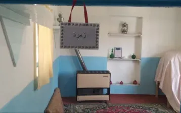 اقامتگاه سنتی عقیق طرقبه