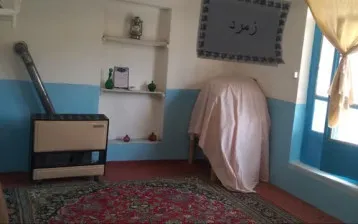 اقامتگاه سنتی عقیق طرقبه
