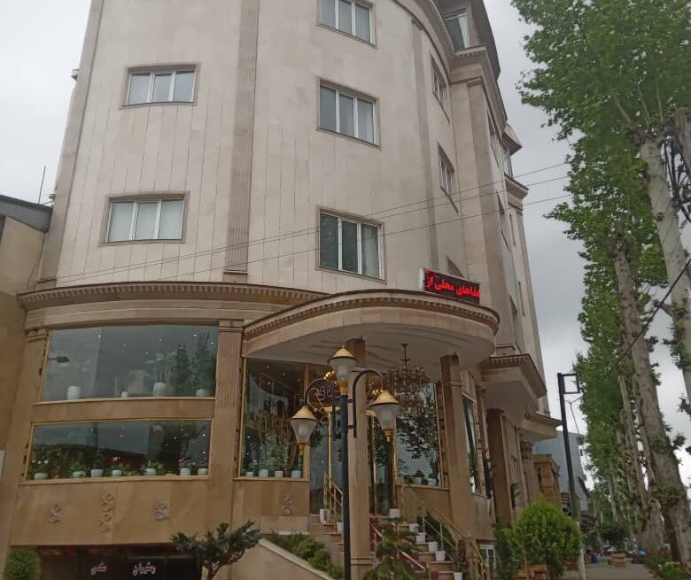 هتل سندی فومن