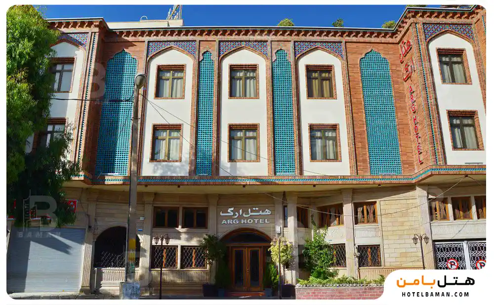 نمای هتل ارگ شیراز 