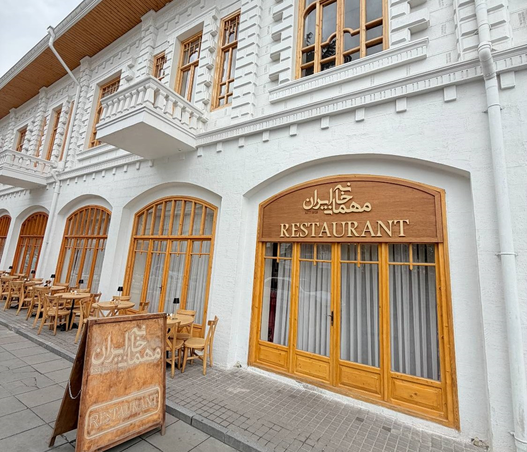 هتل ایران رشت