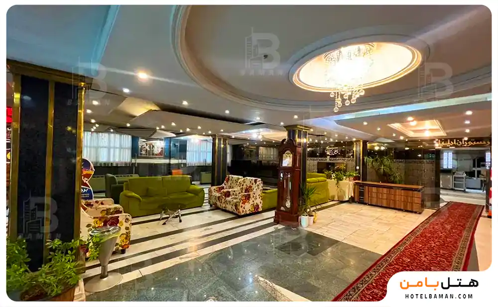 هتل آپارتمان ایلیا مشهد