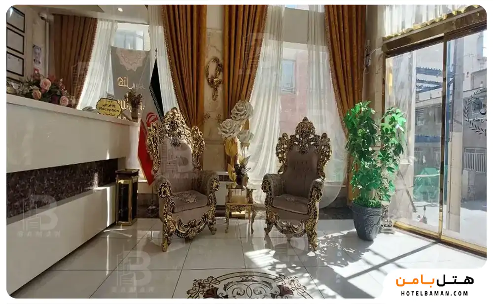 پذیرش هتل سامرا مشهد