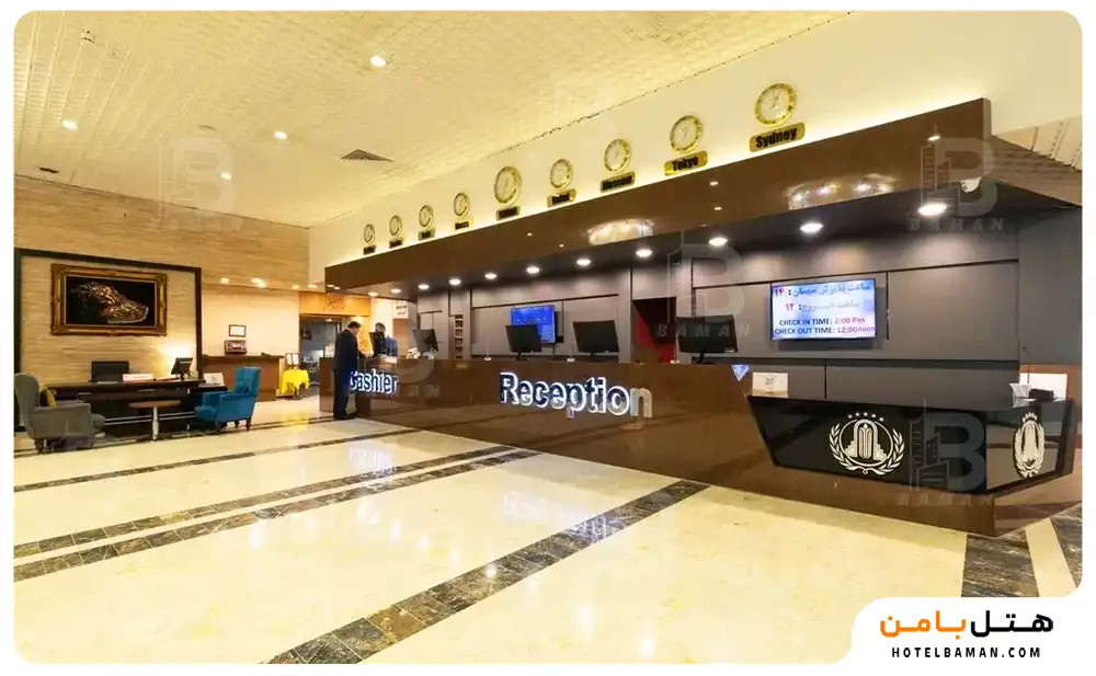پذیرش هتل استقلال تهران