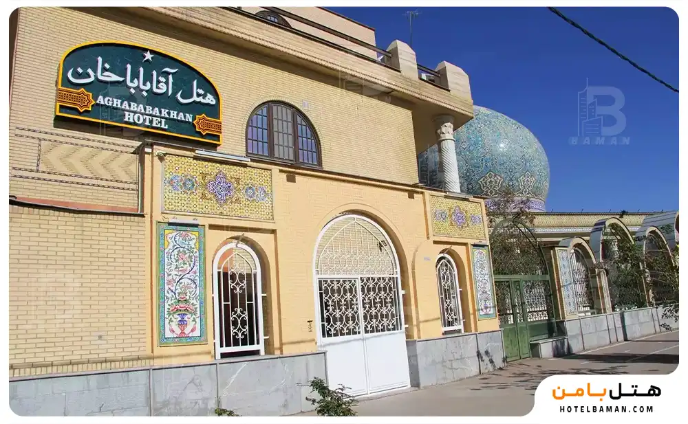 هتل آقاباباخان شیراز