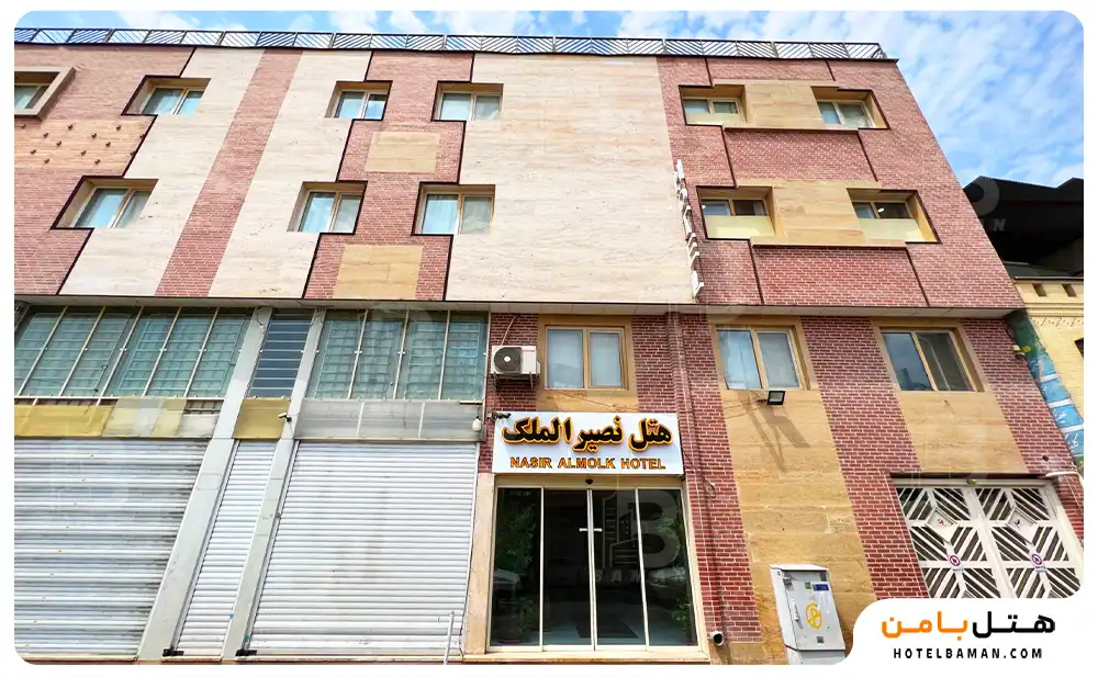 هتل نصیر الملک شیراز