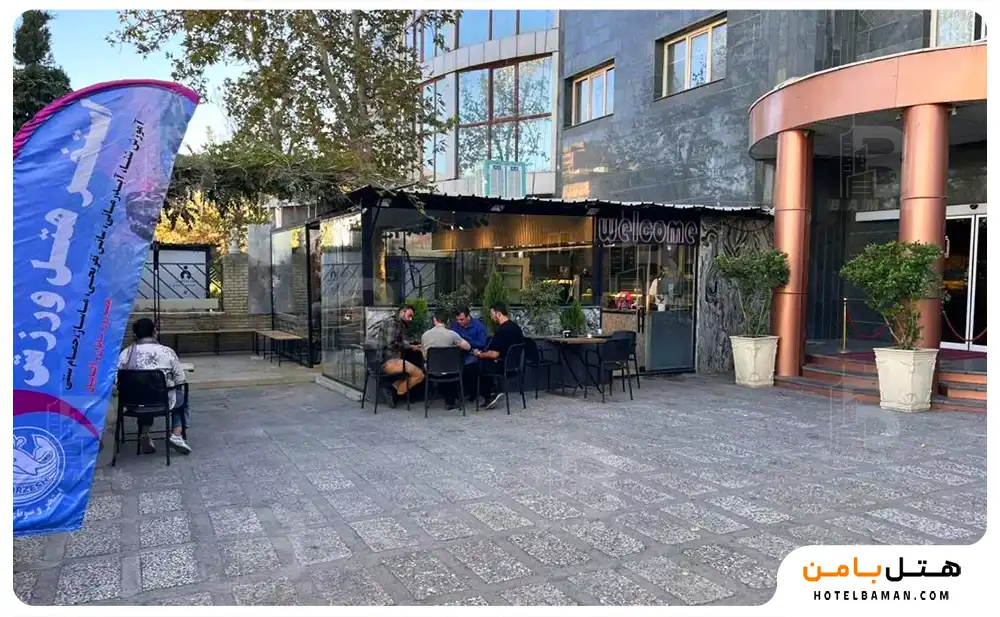 هتل ورزش تهران