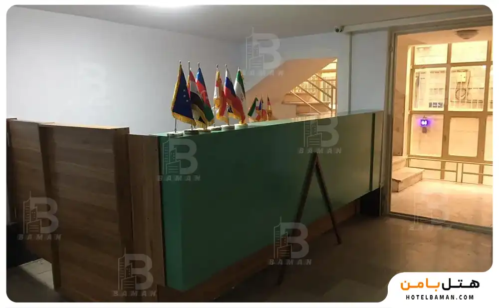 پذیرش هتل آپارتمان آتلانتیس تهران