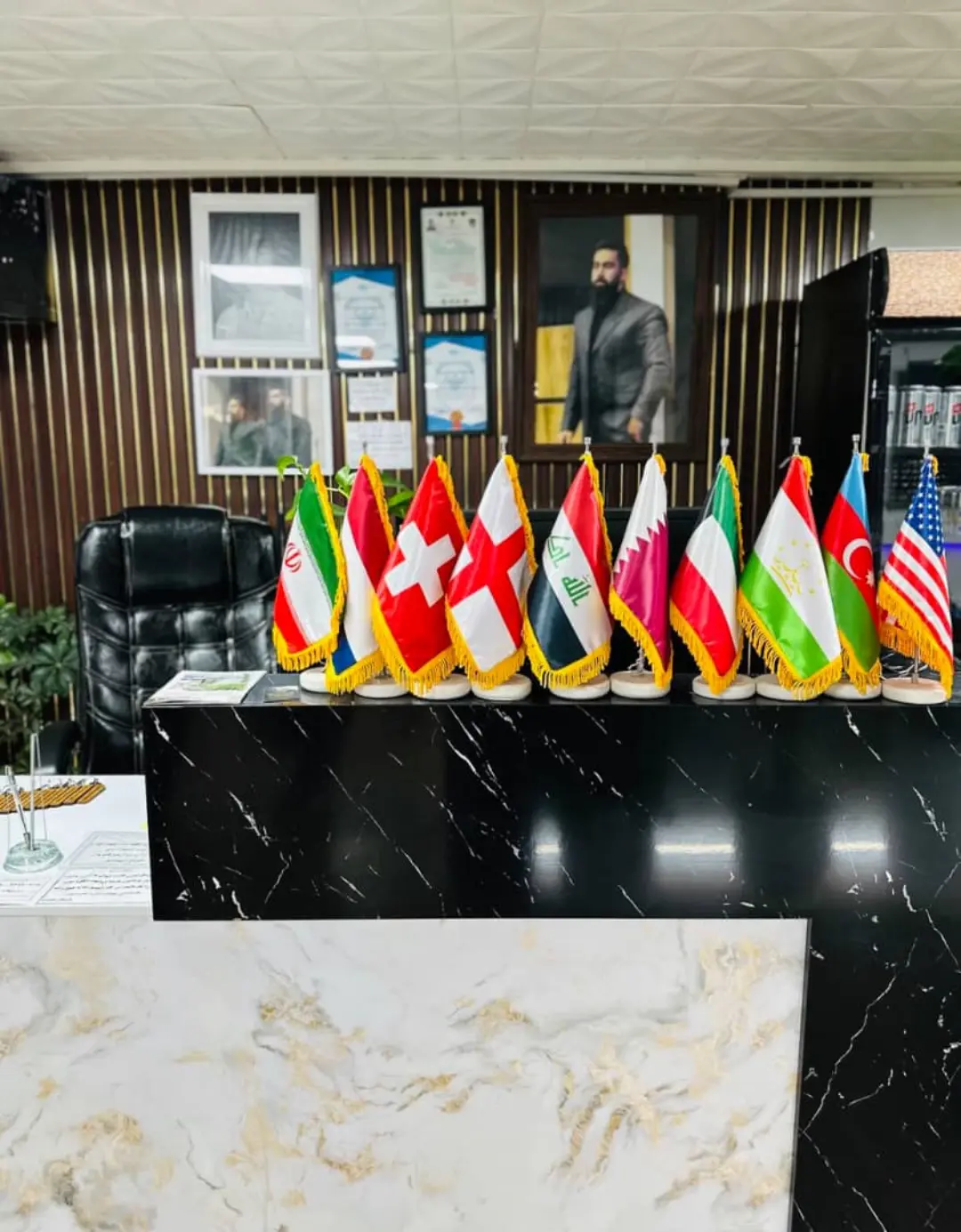 هتل میلاد تهران