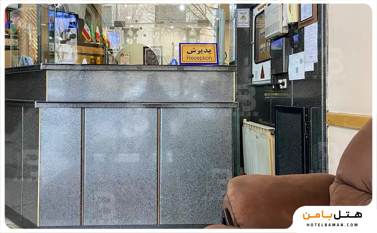 لابی هتل حکیم اصفهان 