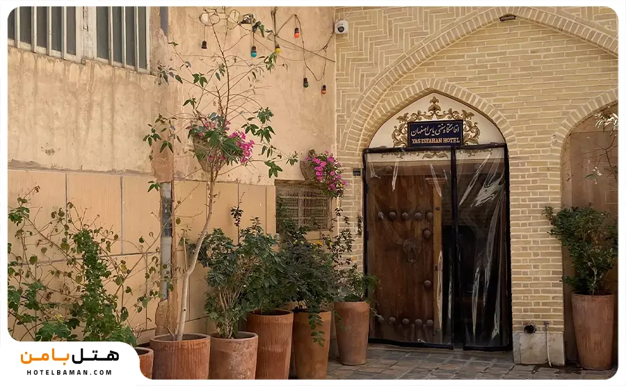 نمای اقامتگاه یاس اصفهان