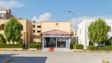 هتل المپیک قشم